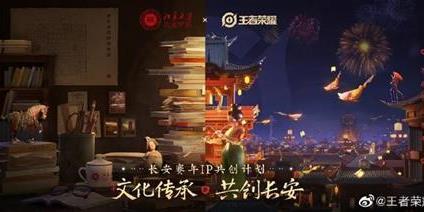 「推荐」湘潭电竞酒店优惠价，快速预订！