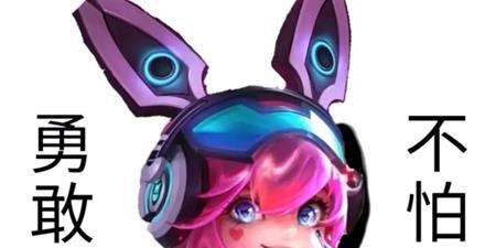 企鹅电竞能看到ASMR直播吗？